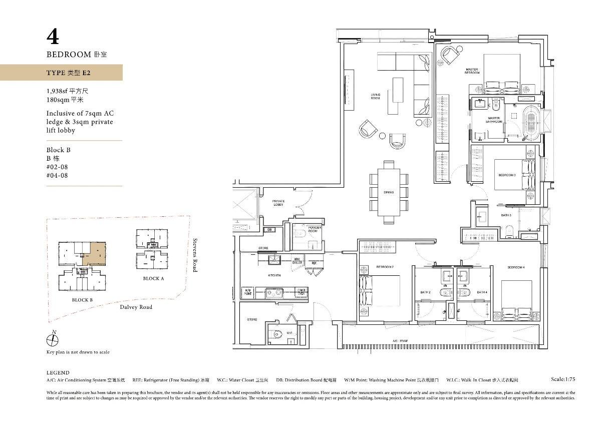 fp-dalvey-haus-e2-floor-plan.jpg