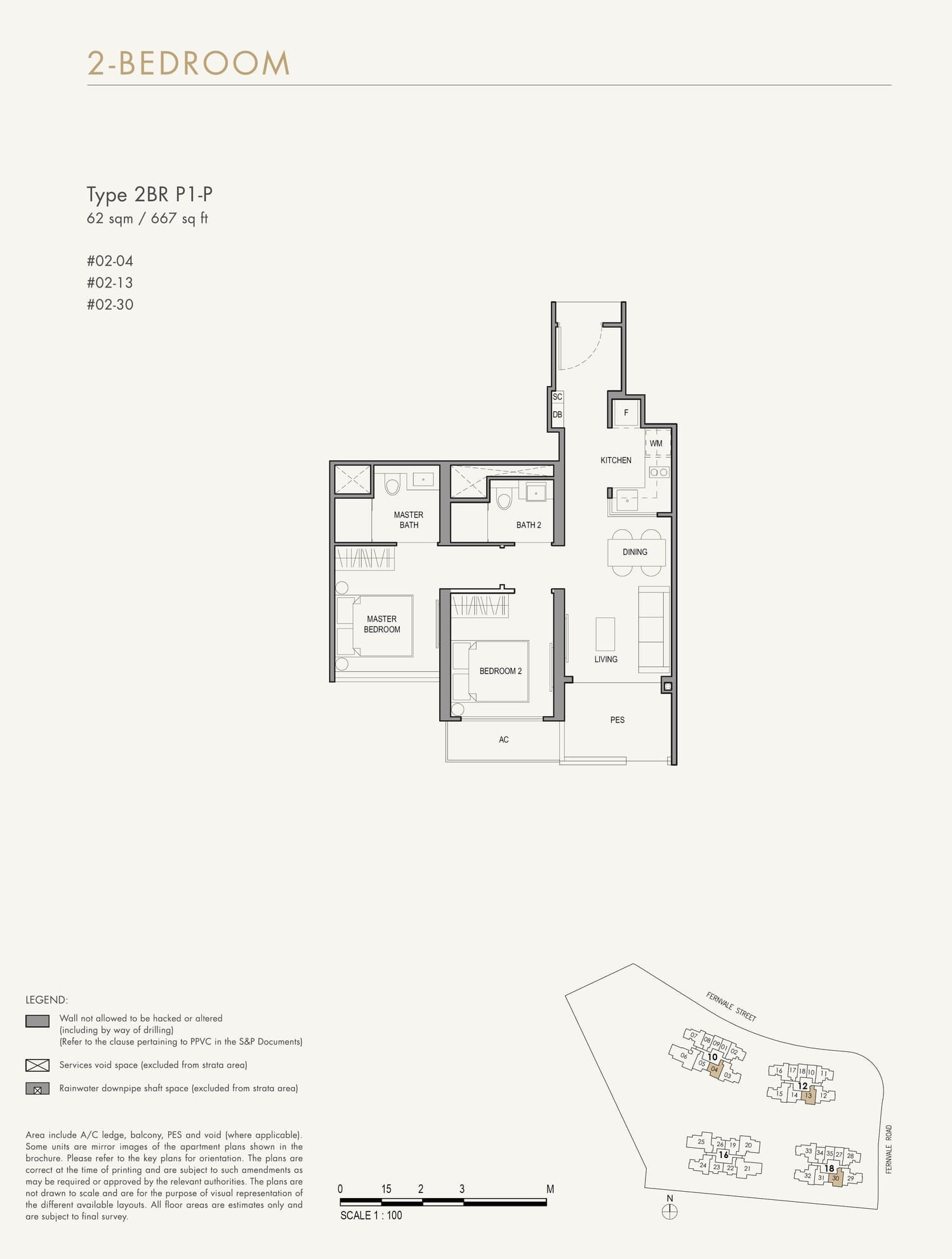fp-parc-botannia-2BRP1-P-floor-plan.jpg