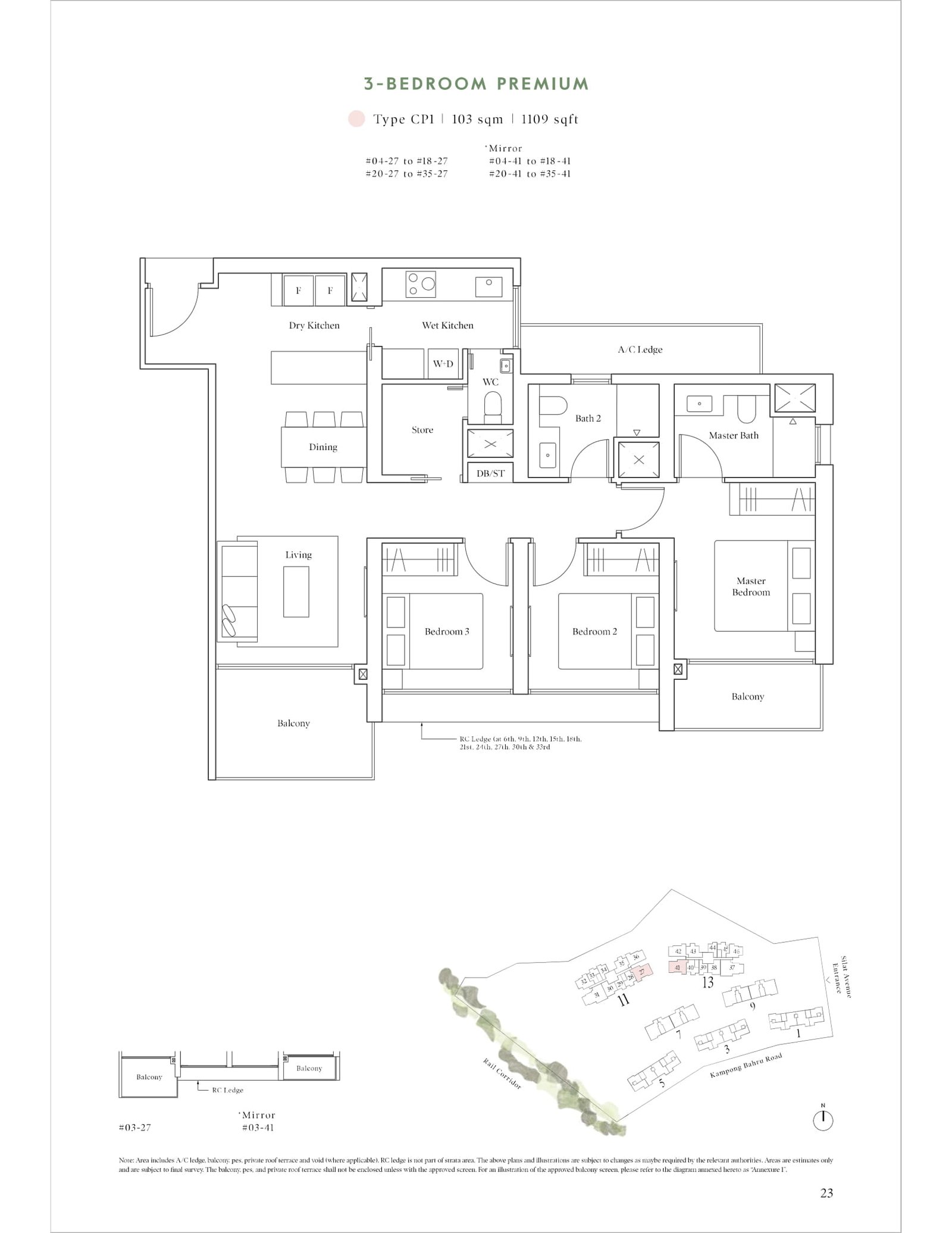fp-avenue-south-residence-cp1-floor-plan.jpg