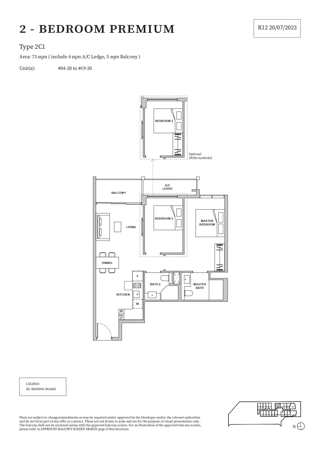 fp-tmw-maxwell-2c1-floor-plan.jpg